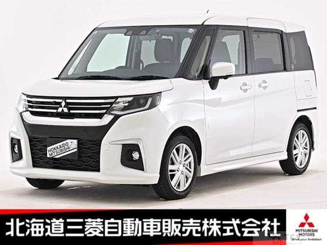 2024 Mitsubishi Mitsubishi Others