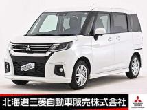 2024 Mitsubishi Mitsubishi Others