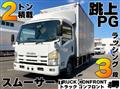 2011 Isuzu Elf Truck