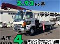 2007 Hino Ranger