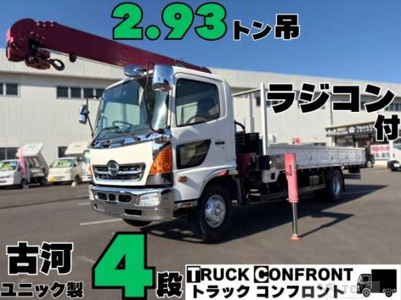 2007 Hino Ranger