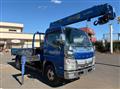 2014 Mitsubishi Fuso Canter