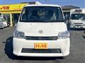 2022 Toyota Townace Truck