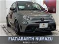 2024 ABARTH ABARTH OTHERS