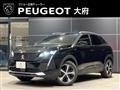 2024 Peugeot Peugoet Others