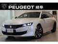 2023 Peugeot Peugoet Others