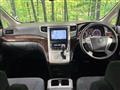 2012 Toyota Vellfire