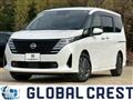 2024 Nissan Serena