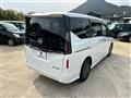 2024 Nissan Serena
