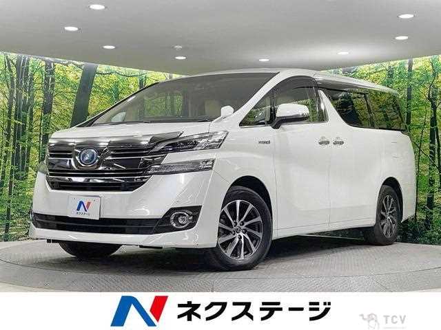 2015 Toyota Vellfire