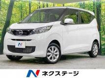 2024 Nissan Nissan Others