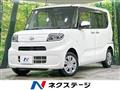 2020 Daihatsu Tanto