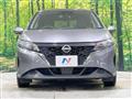 2023 Nissan Note