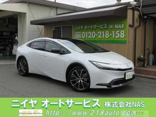 2023 Toyota Prius