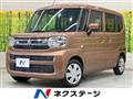 2025 Suzuki Suzuki Others