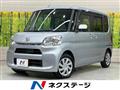 2014 Daihatsu Tanto