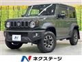 2023 Suzuki Jimny Sierra