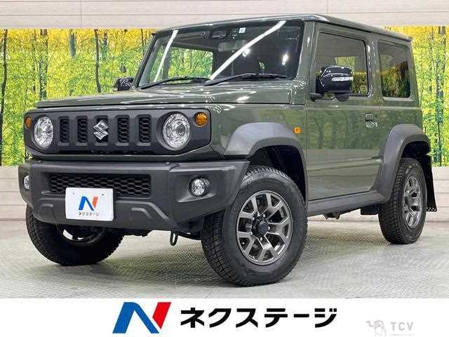 2023 Suzuki Jimny Sierra