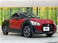 2017 Daihatsu Copen