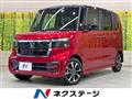 2025 Honda N BOX