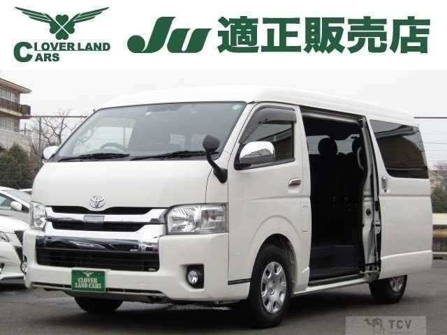 2020 Toyota Hiace Wagon