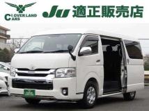 2020 Toyota Hiace Wagon