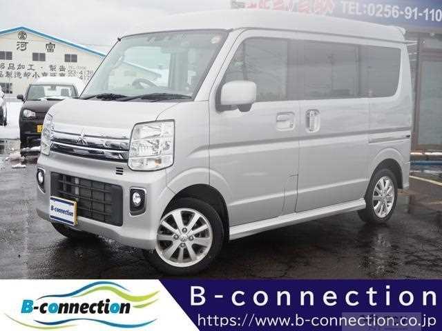 2023 Mitsubishi Town Box