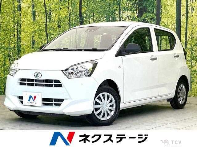 2020 Daihatsu Mira