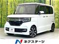 2020 Honda N BOX