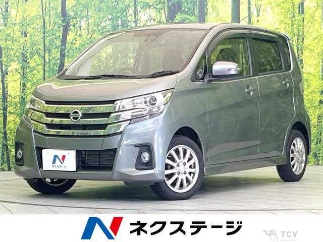 2015 Nissan Nissan Others