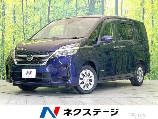 2020 Nissan Serena
