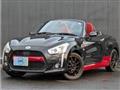 2017 Daihatsu Copen