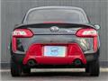 2017 Daihatsu Copen