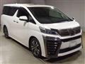 2020 Toyota Vellfire