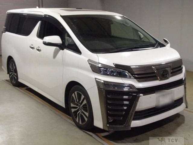 2020 Toyota Vellfire