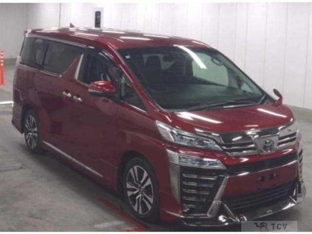 2020 Toyota Vellfire