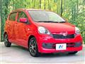 2016 Daihatsu Mira