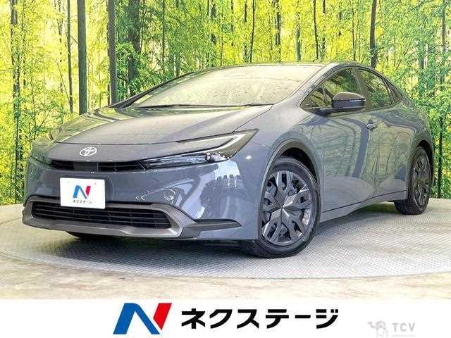 2023 Toyota Prius