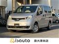 2016 Nissan NV200 VANETTE