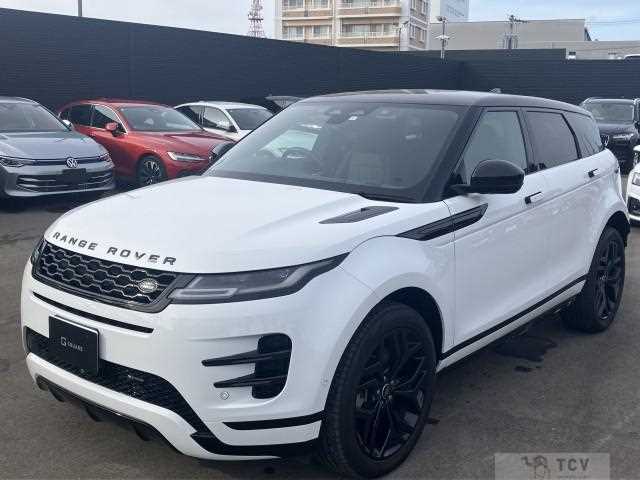 2023 Land Rover Land Rover Others