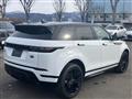 2023 Land Rover Land Rover Others