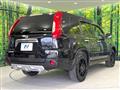 2013 Nissan X-Trail