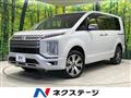 2024 Mitsubishi Delica D5