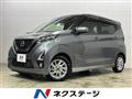 2019 Nissan Nissan Others