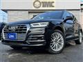 2017 Audi Q5
