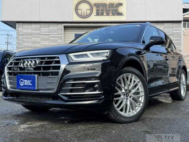 2017 Audi Q5