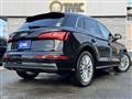 2017 Audi Q5