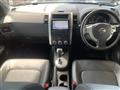 2013 Nissan X-Trail