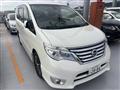 2015 Nissan Serena