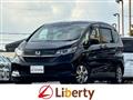 2020 Honda Freed